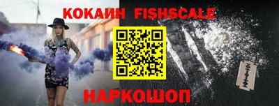 мефедрон Моздок