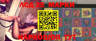мефедрон Моздок