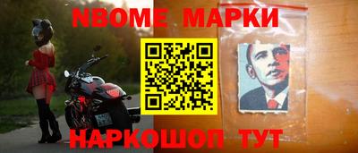 первитин Можга