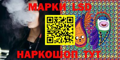 первитин Можга
