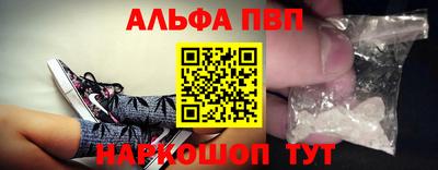 первитин Можга