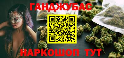 первитин Можга