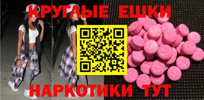 первитин Можга