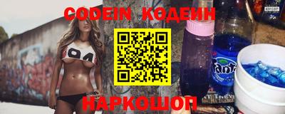 кристаллы Можайск