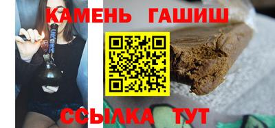 стаф Нарткала