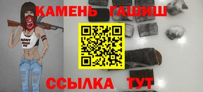 первитин Можга
