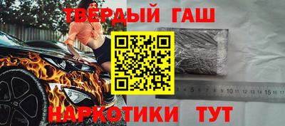 кристаллы Можайск