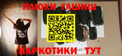 дживик Наро-Фоминск