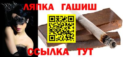 первитин Можга